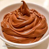 Chocolate Soft Serve with Cocoa Powder
